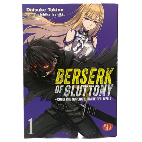 Berserk gluttony 1 - gluttony, n.