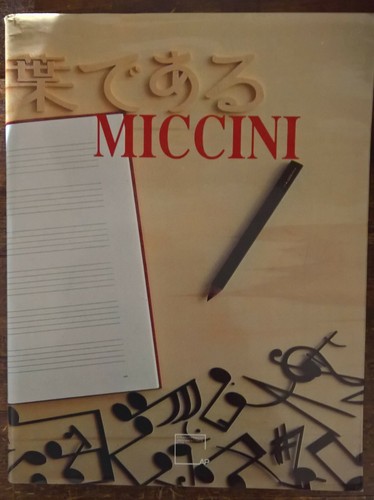 Eugenio miccini poesia visiva - eugenio,