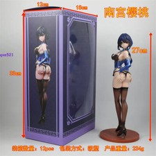 Anime Hentai Carino Sexy