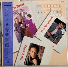 LP Festival Di San Remo 1985