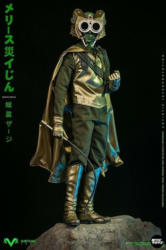 Modellino commissario vts toys - modellino,