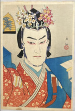 Xilografia Shunsen Natori