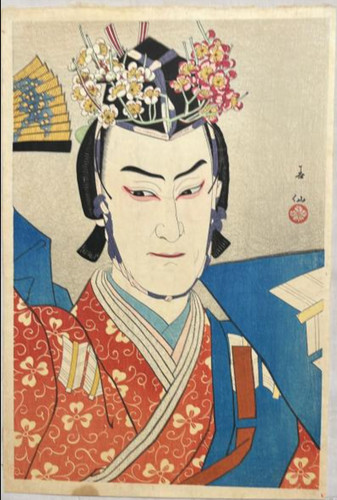 Xilografia shunsen natori - xilografia,