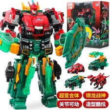 Quantum Heroes Dinoster