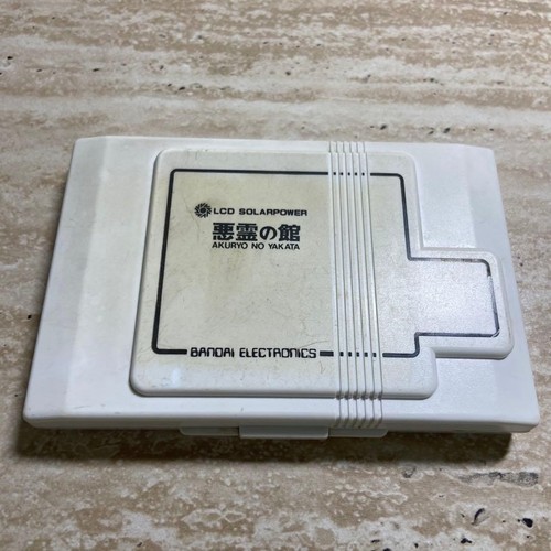 Bandai lcd solar - solar, akuryo