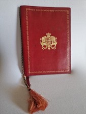 Calendario dei Granatieri di