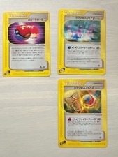 Carta Pokemon Serie e
