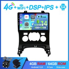 4gb 64gb per - 4gb+64gb, 3008