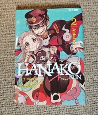 Manga Volume N°2 HANAKO-KUN I