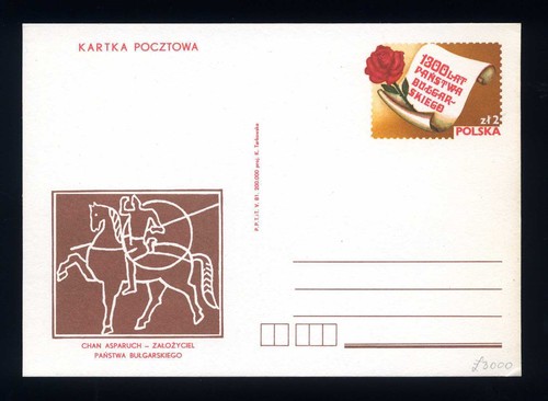 Poland polonia cart post - poland,