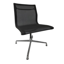 Herman Miller Eames Aluminum
