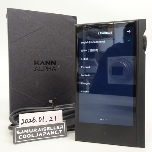 Astell kern può alpha - kern, 64