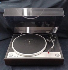 Onkyo CP-1050 Giradischi Usato