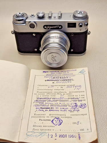1958 zorki macchina - 1958, zorki-5