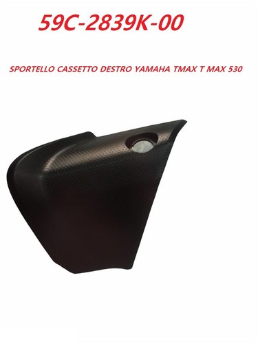 Sportello cassetto destro - sportello,