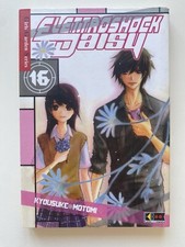 ELETTROSHOCK DAISY 16 - FLASHBOOK