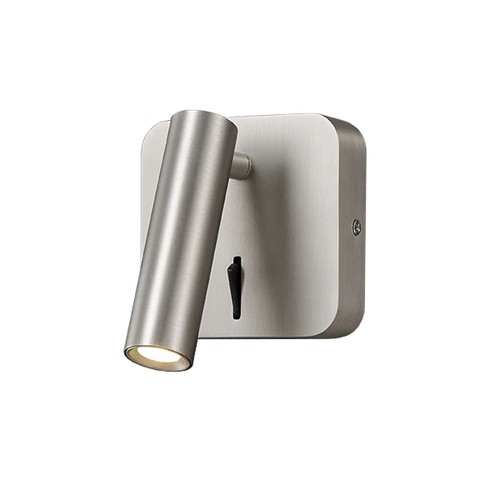 Lampada parete girevole cob - girevole,