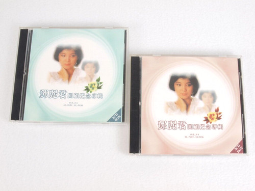 Chinese music teresa teng - cd,