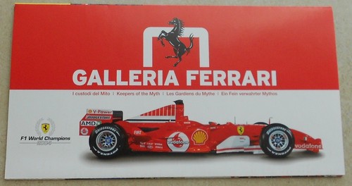 Galleria ferrari 2005 - ferrari,