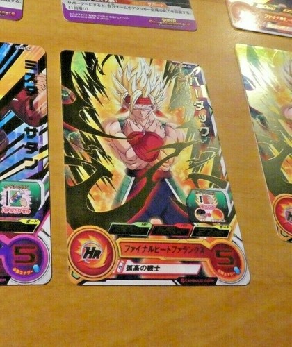 Dragon ball dbz dbs - dbz, heroes