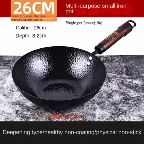 Padella wok leggera donna - padella,
