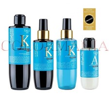 CITYLIFE KIT SUN BOX SHAMPOO + ACQUA DI SALE + OLIO SOLARE + BAGNOSCHIUMA ARGAN