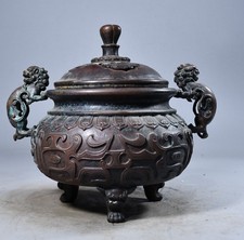 Stufa Orecchio Leone 8" Cina Vecchia Collezione Tesoro Rame Ming Xuande Mark