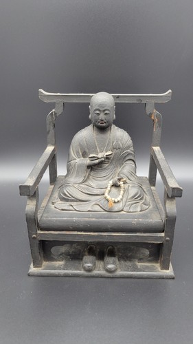 Antique japanese kobo - kobo, daishi