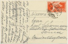 ITALIA 1949 25 L espresso