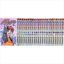 Mobile Police Patlabor