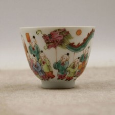 Ciotola tazza design drago