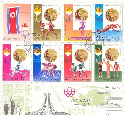 Asia orientale 1976 - asia,