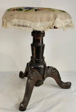 Antico sgabello panca