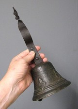 Cloche De Portail d'Entrée En