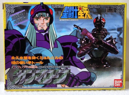 1988 bandai japan - bandai, saint