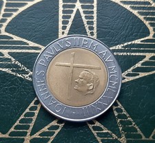 ($) MONETE CITTA' DEL VATICANO - 500 Lire 1983 A V - Giovanni Paolo II 1978-2005