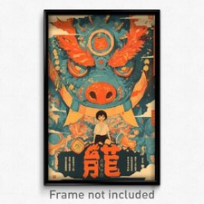 Locandina Film Cinese -