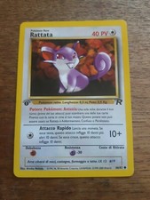 RATTATA 66/82 PRIMA EDIZIONE