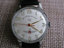 Orologio Shturmanskie Gagarin Yurii Pobeda Poljot Kirovskie 1 MChZ anni 50 URSS