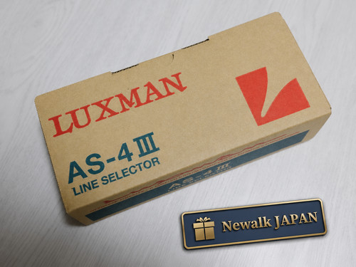 Luxman 4iii selettore di - selettore,