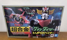 -=] BANDAI - Grendizer & Ufo