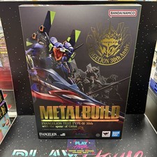 Neon genesis evangelion metal - neon,