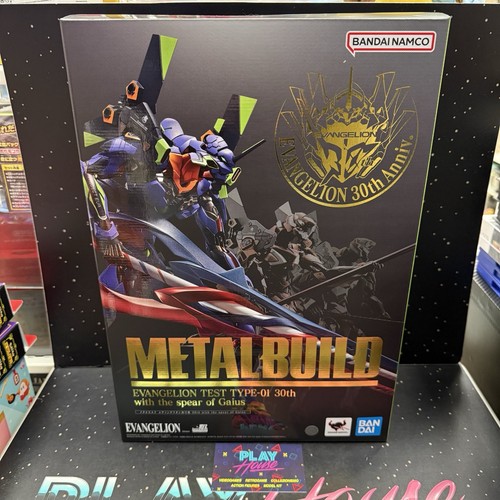 Neon genesis evangelion - evangelion, metal