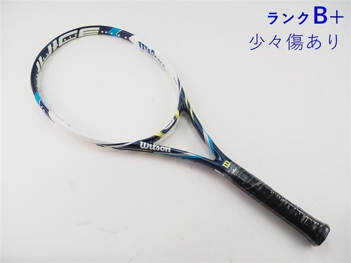 Racchetta tennis usata - da,