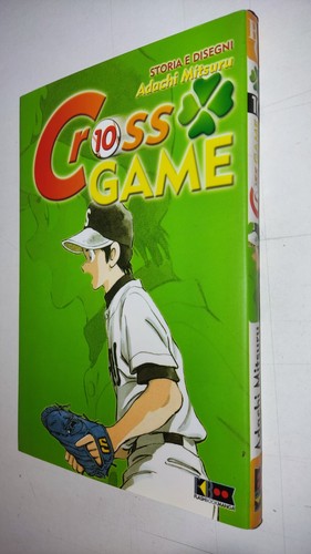 Cross game mitsuru - 10,