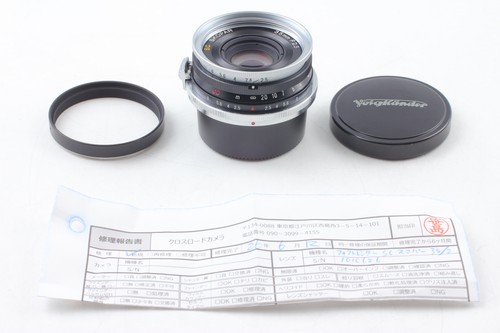 Cla mint hood - cla'd, voigtlander
