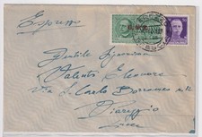 ITALIA REGNO BUSTA CON AFFRANCATURA ESPRESSO