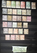 Timbre hongrie magyar - hongrie,