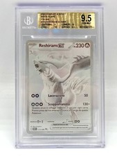 Carte Pokemon Reshiram ex WHT