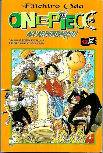One piece blue - piece, 1°